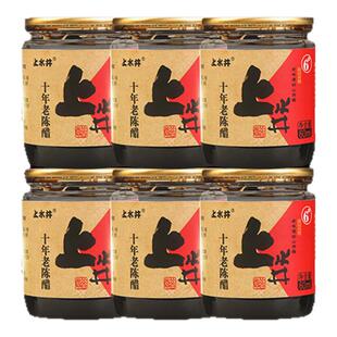 6罐装上水井老陈醋小罐特制十年六度山西特产小瓶装调料饺子醋