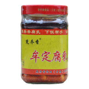 云南特产牟定楚乔香腐乳品牌红方油卤腐臭豆腐乳霉豆腐下饭菜260g