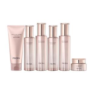 【下拉详情享优惠】珀莱雅紧致肌密洁水乳霜套装抗皱淡纹女3.0