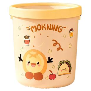 客厅垃圾桶高颜值ins可爱大号家用卧室卫生间创意大容量压圈纸篓