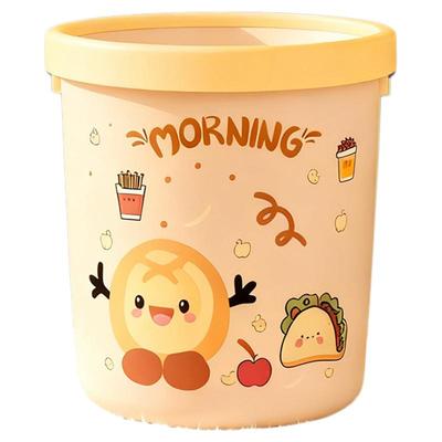 客厅垃圾桶高颜值ins可爱大号厨房卧室卫生间创意大容量压圈纸篓