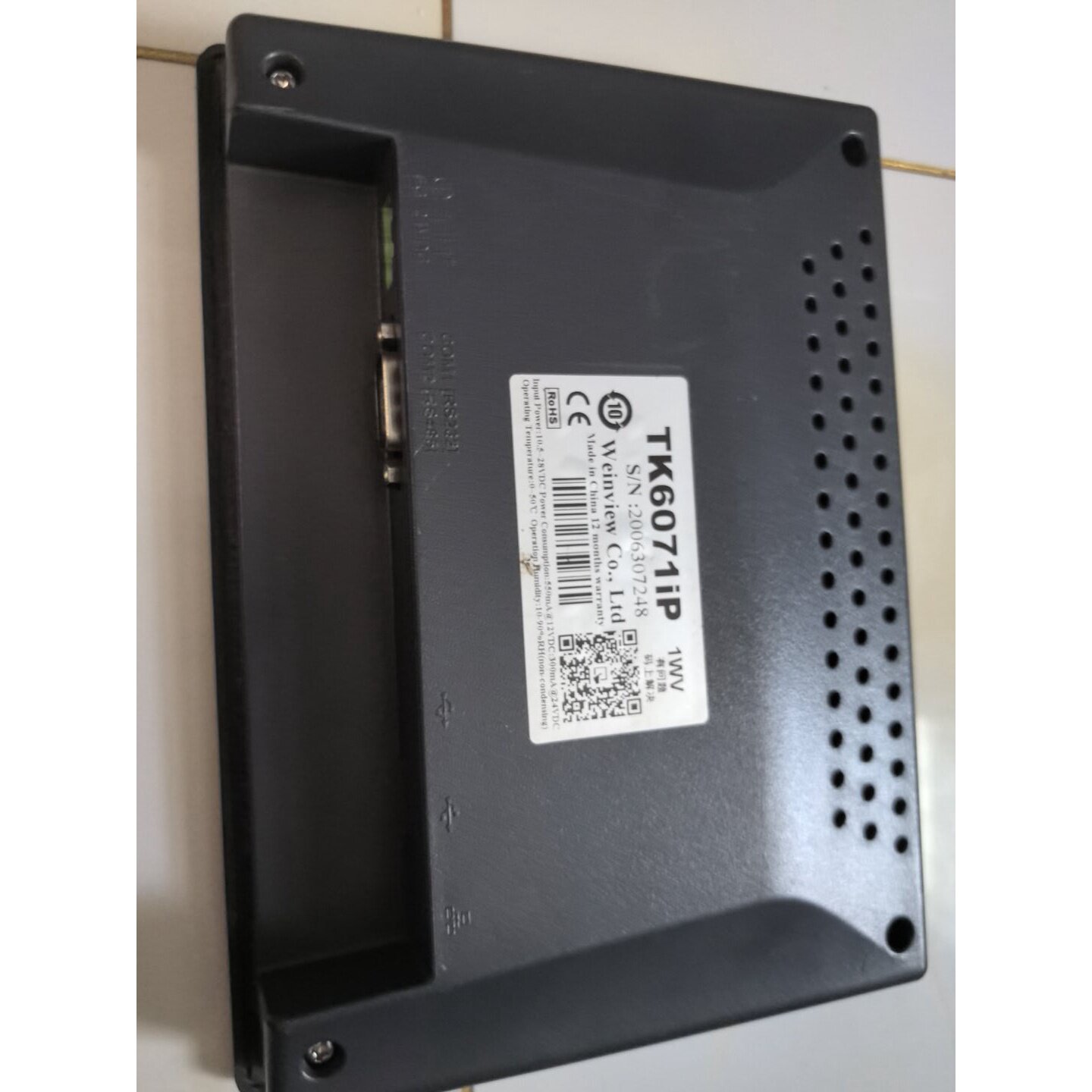 议价威纶通MT6071iP 7寸工控触摸屏，24V供电，带RS2