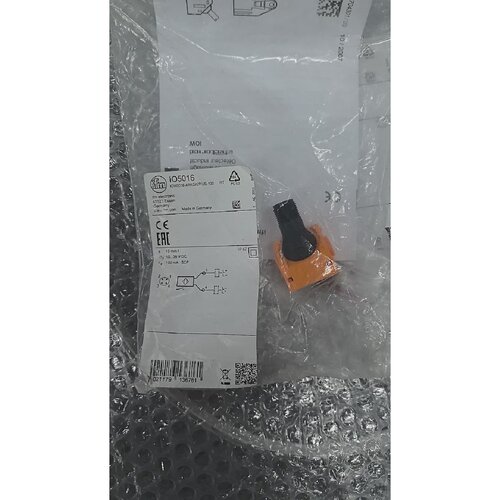 (议价)IO5016一个