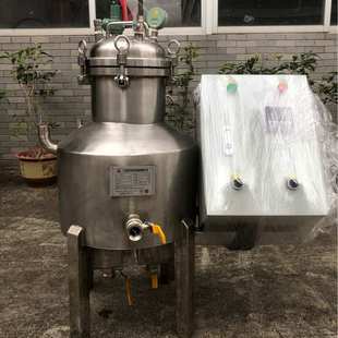 红外微波加热反应釜多功能熬制提取搅拌罐中药提取浓缩反应釜防爆