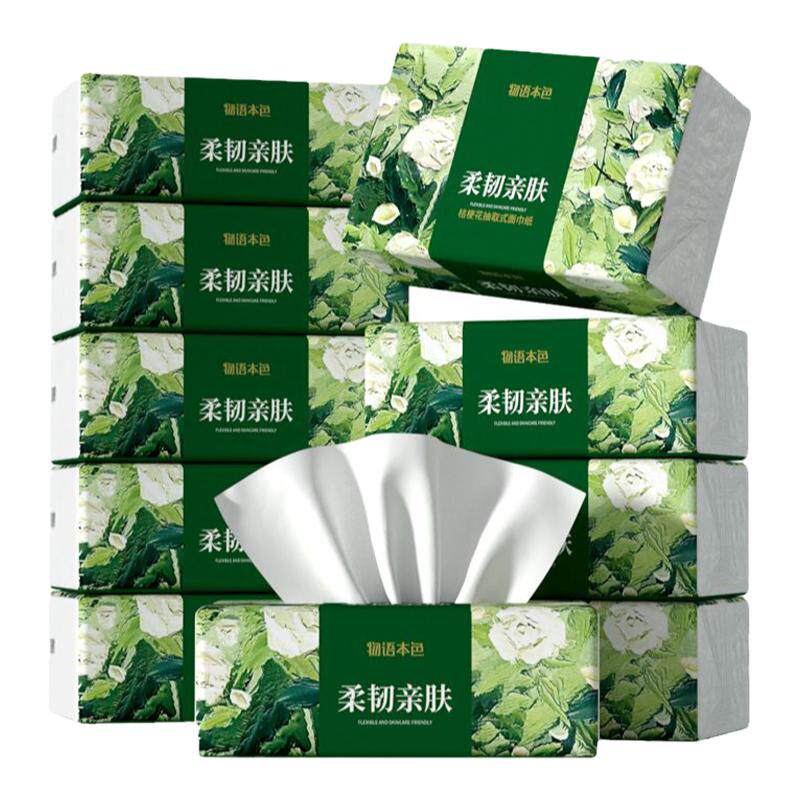 物语本色30包175x165大尺寸抽纸