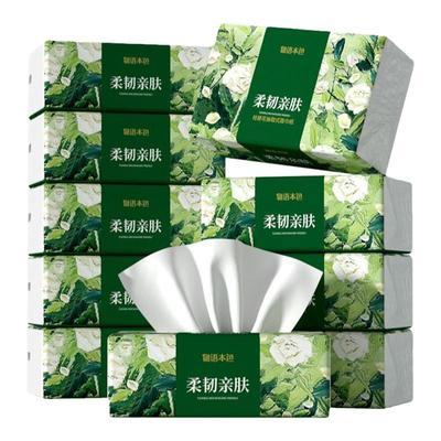 物语本色30包175x165大尺寸抽纸