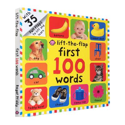 麦克美伦翻翻学100词