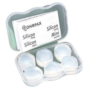 防噪音硅胶耳塞睡眠防噪防呼噜降噪睡觉专用超级隔音学生学习宿舍