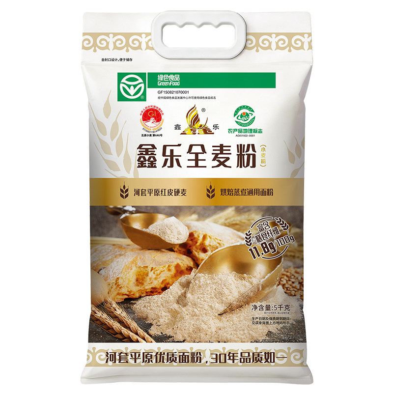 鑫乐全麦面粉5kg河套平原全麦粉绿色食品高膳食纤维11.8g健康粗粮
