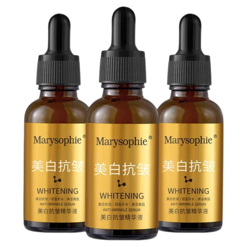 面部美白精华液沁润保湿护肤品