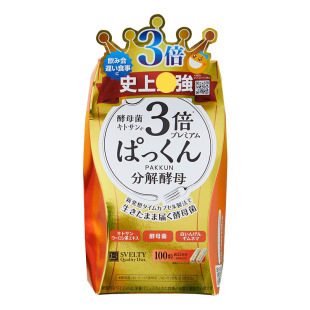 日本丝蓓缇svelty糖质3倍分解酵素酵母糖丸热控加强版100粒