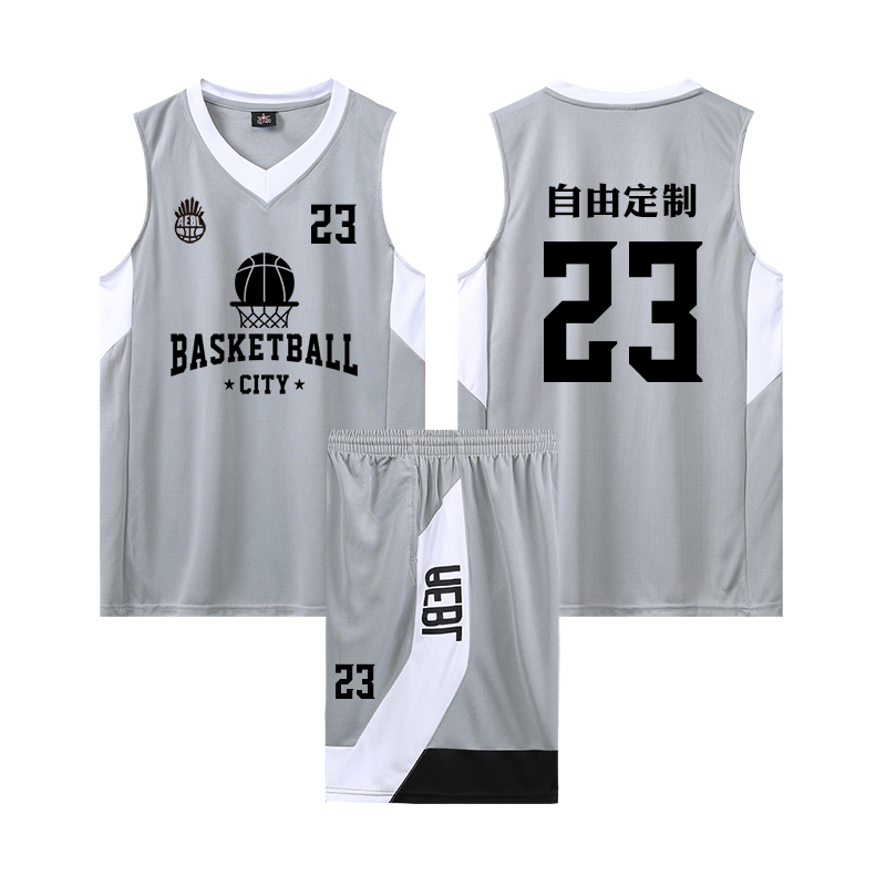 籃球服套裝男定制美式球衣夏季學生運動比賽訓練隊服籃球背心訂制