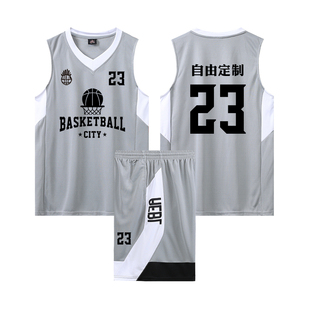 篮球服套装男定制美式球衣夏季学生运动比赛训练队服篮球背心订制