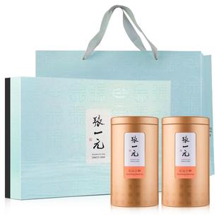 张一元茶叶武夷山正宗一级正山小种250g(125gx2罐)浓香小种红茶