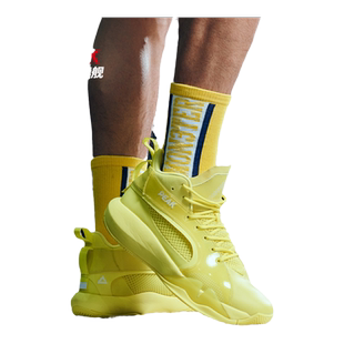 匹克态极外场霸主V2篮球鞋男外场实战耐磨球鞋减震耐磨透气运动鞋