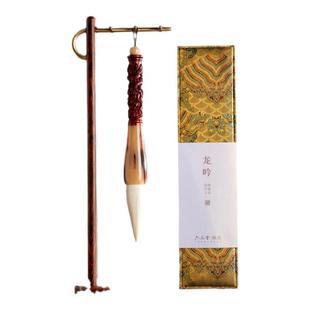 【送人礼物 支持顺丰加急】六品堂龙吟羊毫斗笔专业级大号文房四宝大字国画书法写春联对联高档毛笔礼品盒