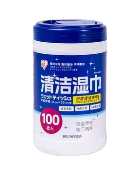 爱丽思酒精消毒除菌湿巾买二送一