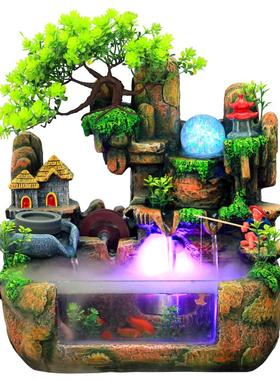 室内生财乔迁送礼高山鱼缸风水轮