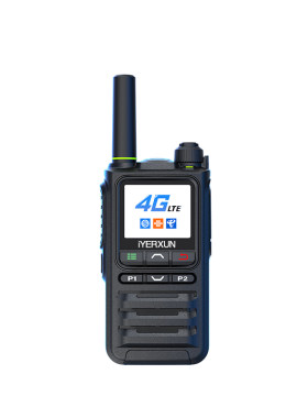 全国对讲手持机4g联通5000电信