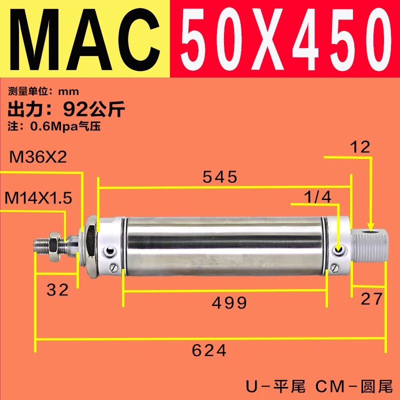 Variant 5972775143243