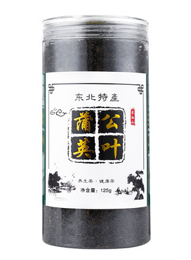 长白山东北婆婆丁蒲公英茶
