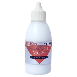 LION狮牌不灭墨水 白色快干印油 速干不掉色塑料金属皮革标签油墨