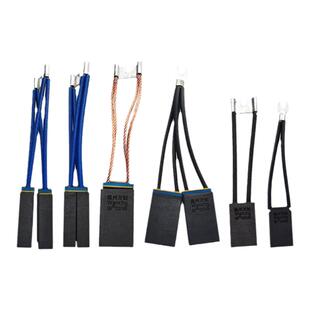 碳刷D374N/B直流电机电刷CH33N万创12.5 16 20 25 32 40 50 55 60