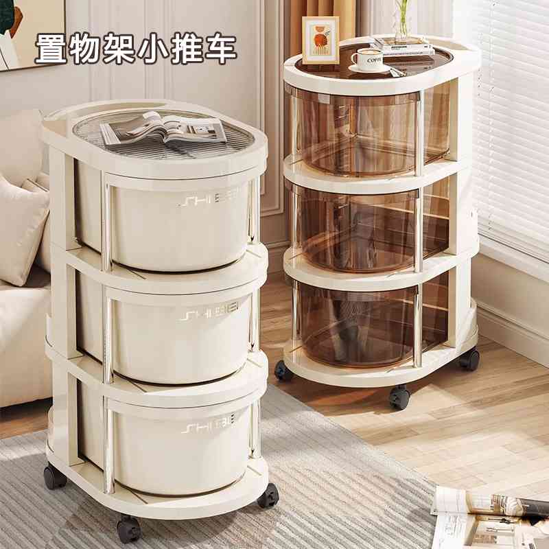奶油风置物架零食小推车可移动落地化妆品多层收纳架床头柜储物柜