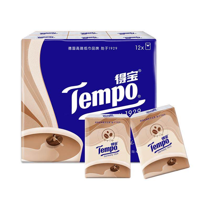 得宝4层7片12包便携手帕纸