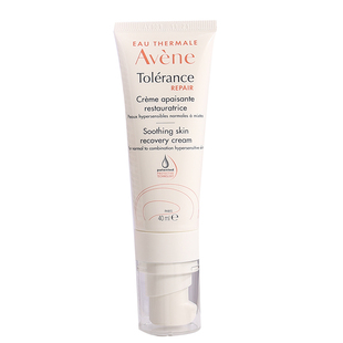 雅漾修复霜专研修护霜速修霜0号霜40ML敏感肌褪泛红补水保湿面霜