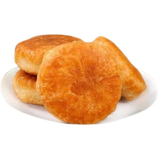 酥饼正宗老婆饼老牌子传统手工千层酥糕点休闲独立包早餐零食包邮