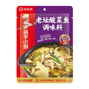 海底捞筷手小厨老坛酸菜鱼调味料酸爽微辣做鱼调料料理包家用370g