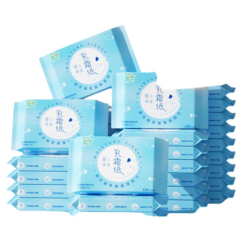 聪妈保湿乳霜云柔纸巾40抽大包
