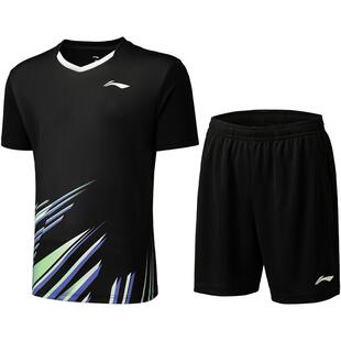 李宁羽毛球比赛套装男女新款羽毛球系列情侣上衣裤子针织运动服