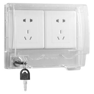 双位防水盒双排双联86型粘贴式带锁的插座盒卫生间开关防水罩锁盒