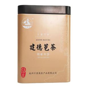 【2025新茶】建德苞茶·钻苞特级 50g/罐 明前绿茶白化系列