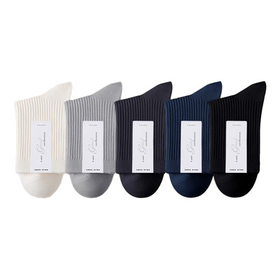 运动吸汗防臭新疆棉中筒袜