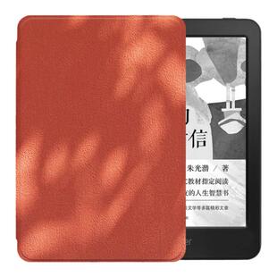 掌阅light4/light3/neo3/light2电子书油画艺术生原创复古保护套