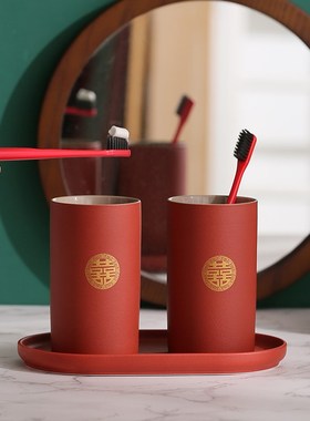 刷牙杯牙杯结婚漱口杯套装陪嫁红色牙缸一对新婚洗漱杯陶瓷牙刷杯