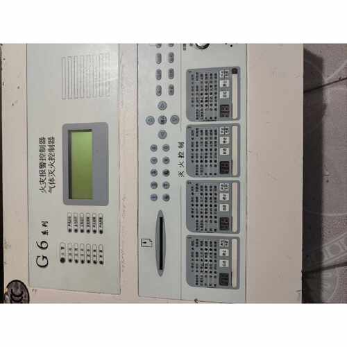 溢价-国泰怡安G6灭体灭火控制器，国泰怡安JB-QBZL-GK65