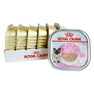 进口日本皇家奶糕餐盒罐头幼猫粮1-4月离乳期湿粮慕斯猫主食日版