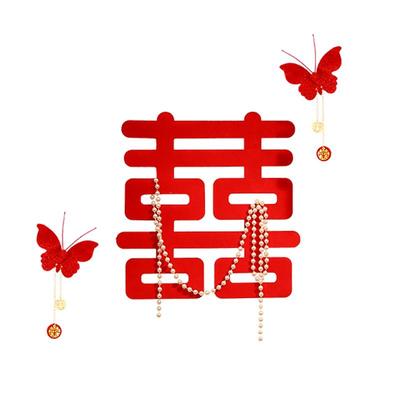 婚房布置结婚卧室房门喜字贴装饰