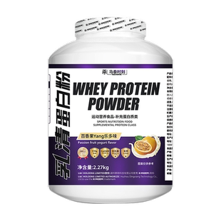 马泰时刻一水肌酸粉300g健身塑形爆发肌肉耐力健身补剂非氮泵支链