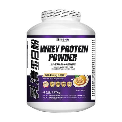 马泰时刻一水肌酸粉300g健身塑形爆发肌肉耐力健身补剂非氮泵支链