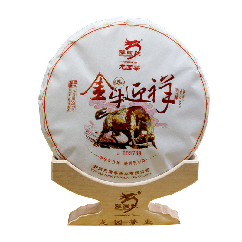 云南普洱茶龙园号熟茶金牛祥357g