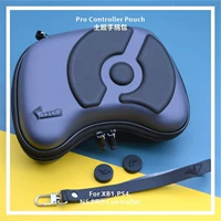 Switch Pro Lanpica