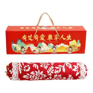 千年神草养生礼品艾草颈椎枕头商务礼盒装护颈实用送客户公司福利