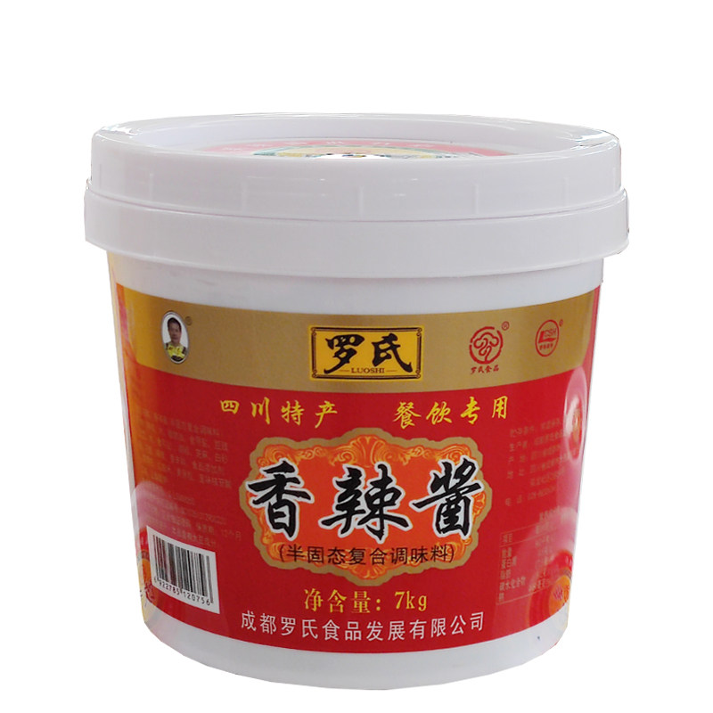 成都罗氏香辣酱商用炒菜大桶装
