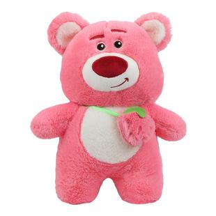 背包水果草莓小熊少女心送儿童女孩生日礼物陪玩抱抱熊泰迪熊玩偶