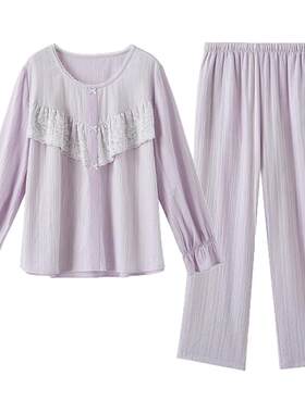 兰卓丽纯棉家居服女套装防凸点